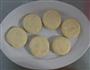 南瓜饼的做法图解10