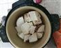 芋圆做法的做法图解1