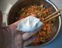 牛肉胡萝卜饺子的做法图解13