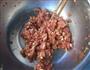 牛肉胡萝卜饺子的做法图解3