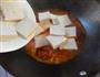 茄汁鱼糕的做法图解10