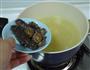 海参香菇小米粥的做法图解5