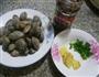 豉味花蛤的做法图解1