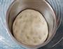 葱香油渣千层发面饼的做法图解2