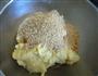 猴头菇饼干的做法图解6