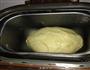 汤种大土司的做法图解3
