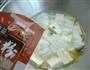 鳕鱼豆腐汤的做法图解8