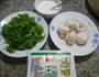 荠菜蘑菇豆腐羹的做法图解1