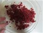 红丝绒蛋糕的做法图解22