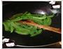 香菇荷兰豆的做法图解4