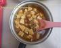 麻婆豆腐的做法图解11