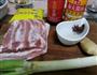 东坡肉的做法图解1