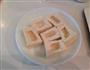 客家酿豆腐的做法图解1