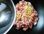 芹菜猪肉饺的做法图解2