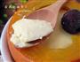金瓜奶油布丁的做法图解14