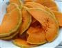 南瓜馒头的做法图解1