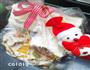 圣诞姜饼屋的做法图解17
