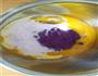 紫薯戚风蛋糕的做法图解4