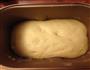 啤酒提子小面包的做法图解7