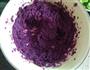 香甜紫薯派的做法图解3