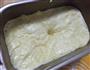 芝士面包条的做法图解1