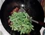 四季豆蒸面的做法图解4