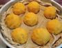 南瓜窝头什锦盅的做法图解6