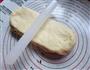 蔓越莓千层吐司的做法图解18