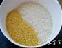 南瓜玉米粥的做法图解2
