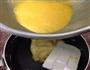 千叶文黄金蛋糕的做法图解7