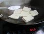 猪肝嫩豆腐的做法图解4