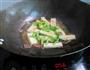香肠芹菜嫩豆腐的做法图解10