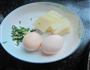 葱香米豆腐蛋羹的做法图解1