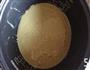 电饭煲抹茶蛋糕的做法图解5