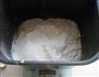 黑麦牛奶面包的做法图解1