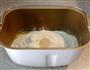 酸奶乳酪排包的做法图解1