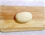 鹌鹑蛋香葱小面包的做法图解4