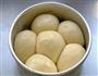 杏仁面包的做法图解7