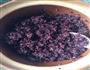黑糯米盏的做法图解6