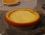 香橙蒸蛋的做法图解11