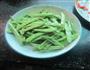 干煸四季豆的做法图解5