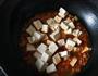 海参烧豆腐的做法图解10