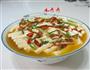 葱油蒸豆腐的做法图解13