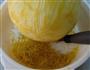 蜂蜜柚子茶的做法图解3