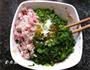 鲜肉芥菜包的做法图解9