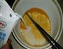 牛奶蒸蛋的做法图解4