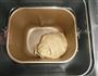 燕麦豆沙排包的做法图解4