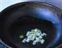 家常冻豆腐的做法图解3