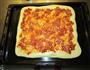 方形大披萨的做法步骤19