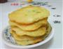鸡蛋芹菜末煎饼的做法图解11
